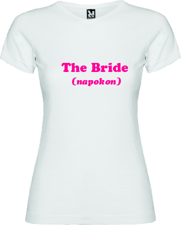 bride napokon002