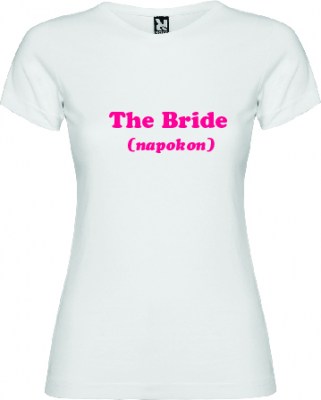 bride_napokon0026